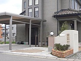 福井　庭　リフォーム　ガーデン