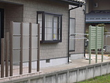 福井　庭　めかくし　