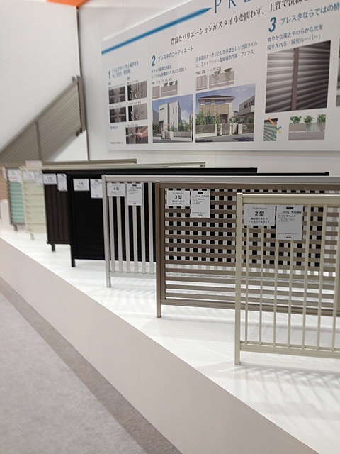 ＬＩＸＩＬ　新商品フェンス